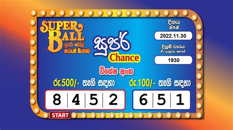 dlb lottery results / super ball|Development Lotteries Board.